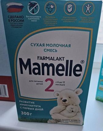 Смесь Mamelle 2.