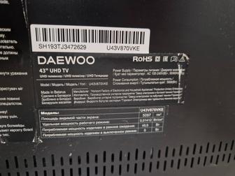 Смарт телевизор DAEWOO