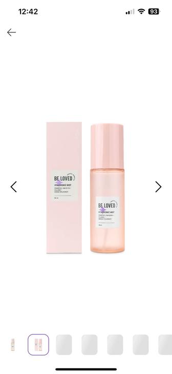 Увлажняющий мист для лица. Hyaluronic mist.
