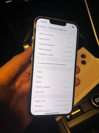 Айфон 13, 256Гб 96% полный комплект