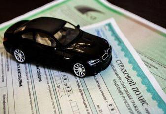 Автострахование