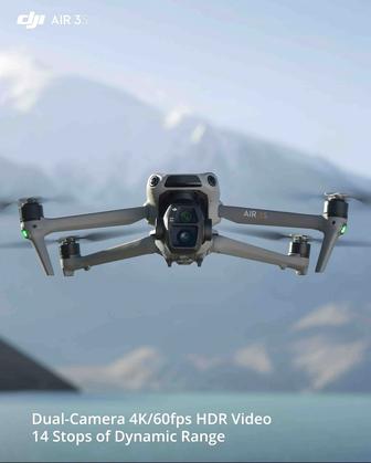 Дрон Съемка Астана