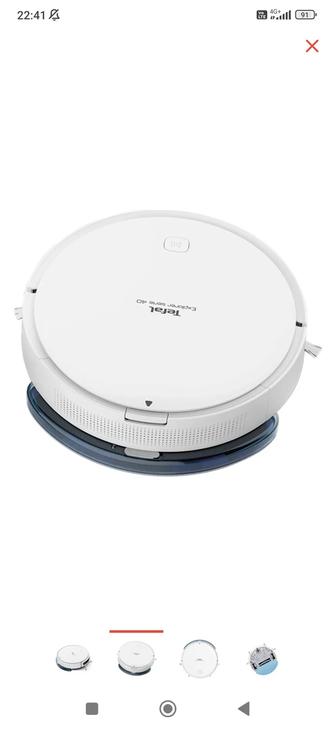 Робот-пылесос Tefal X-Plorer Serie 40 RG7267WH