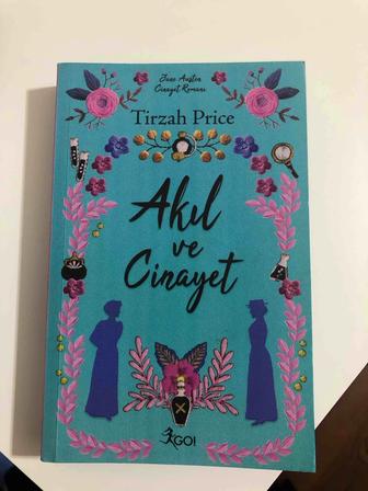 Книги на турецком