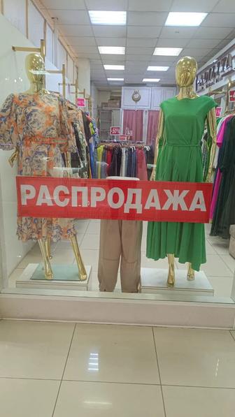 Продам маникенены