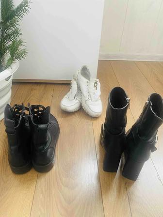 Ботильоны, сапожки, кроссы