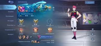 Аккаунт mobile legends bang bang (MLBB)