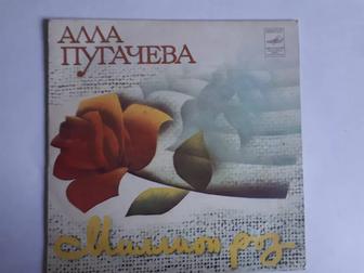 Виниловая пластинка