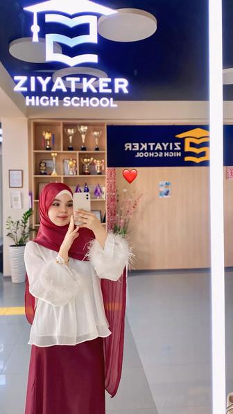 Репетитор Английского Языка