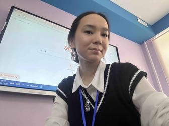 Репетитор по математике