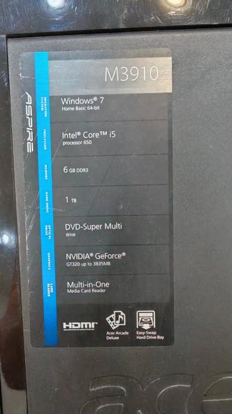 Продам компьютер.