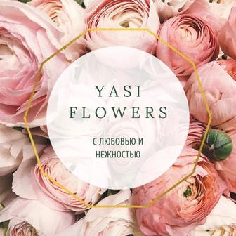 Цветы Астана Yasi Flowers