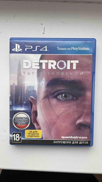 Продам игру Detroit