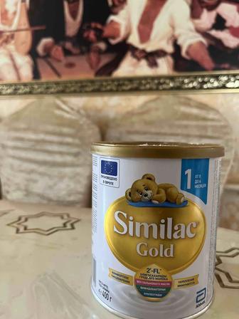 Similac gold 1/Симилак Голд 1, детская смесь