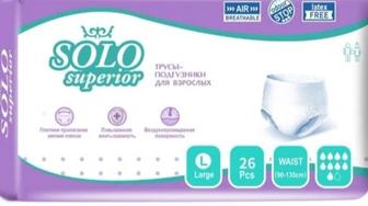 Памперс трусы для взрослых