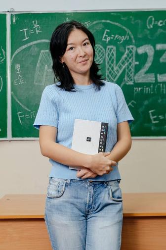 IELTS, Английский с нуля