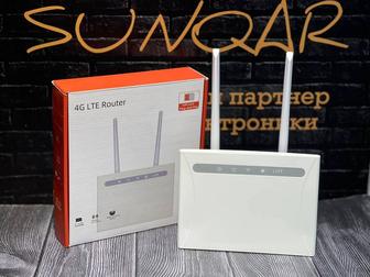 Wifi роутер по низким ценам