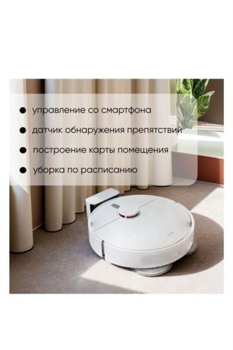 Робот-пылесос Xiaomi Robot Vacuum S10