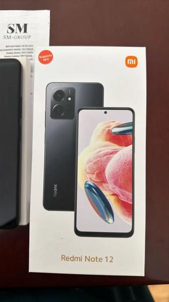 Redmi note 12