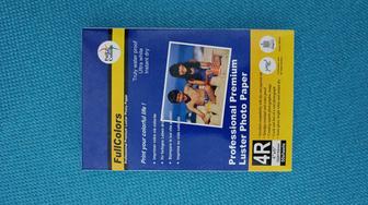 Фотобумага Full colors