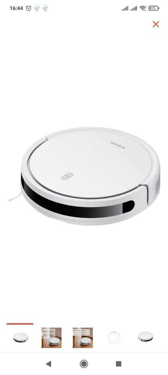 Продам робот-пылесос Xiaomi Robot Vacuum E10 белый