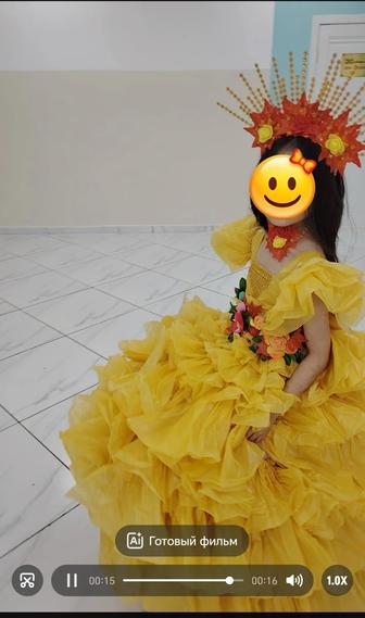 Платье на осенний бал