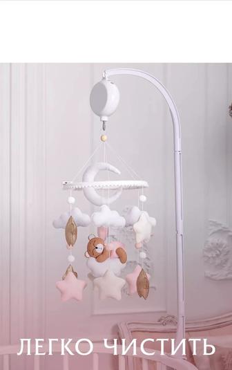 Подвесной мобиль с подсветкой