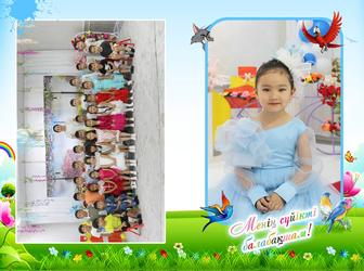 Мартовская акция на виньетки