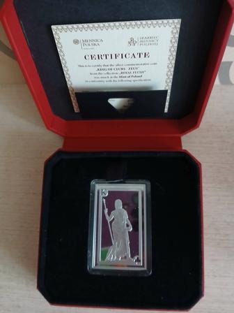 Серебряная коллекционная монета