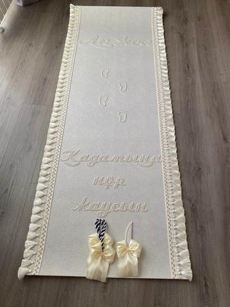 Дорожка для обряда Тусау кесу