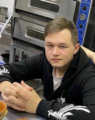 Продавец-консультант