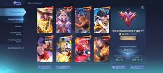 Аккаунт Mobile legends Bang Bang (mlbb)
