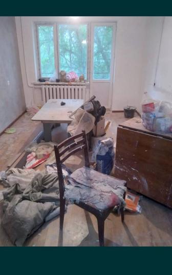 Уборка квартир недорого