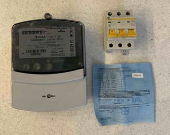 Электросчетчик трехфазный с автоматом