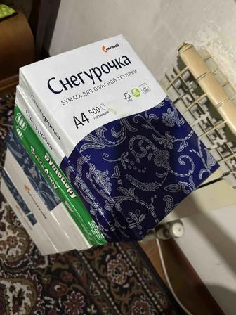 Бумага