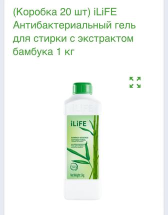 Порошок