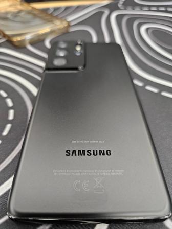 Samsung S21 ultra