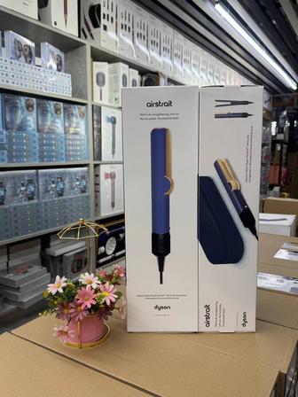 Dyson airstrait