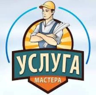 Услуги по замене смесителей, розеток, выключателей