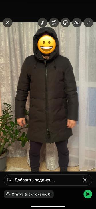 Продам зимнюю куртку мужскую