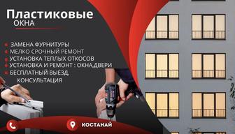 Дизайн визиток,рекламный буклет/ролики