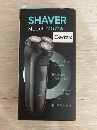 Машинка для лица