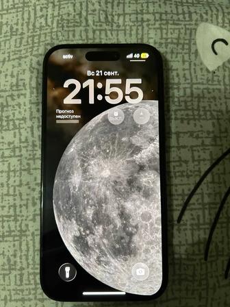 Продаем айфон 15
