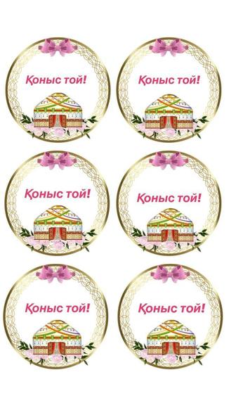 Распечатка Ксерокс, наклейки,ламинация