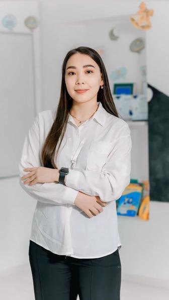 Бастауыш сынып оқушыларын оқыту