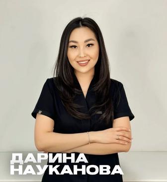 Дерматовенеролог