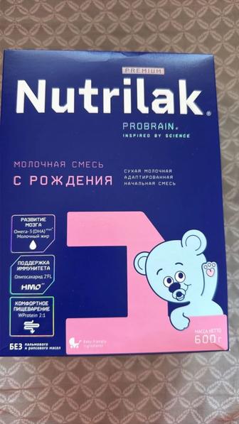 Детская смесь с рождения Nutrilak