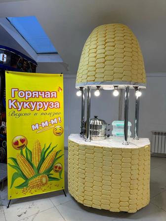 Марожны апарат бар жүгері апрат бар сатылады