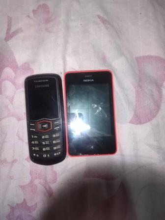 Продам телефон Самсунг 7562