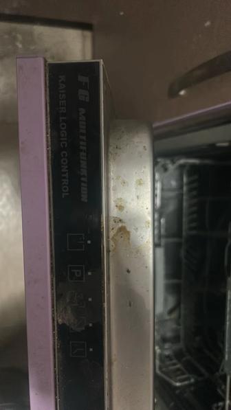 Посудомоечная Машенька